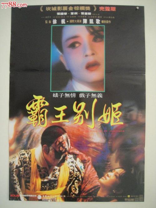 怎么做假密德萨斯大学文凭毕业证